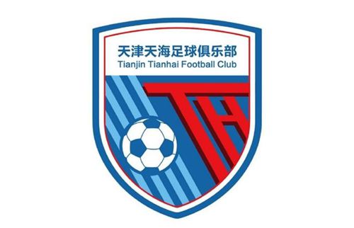 万一真有什么突发事件，恐怕也只有林教头你，才能应对的游刃有余。